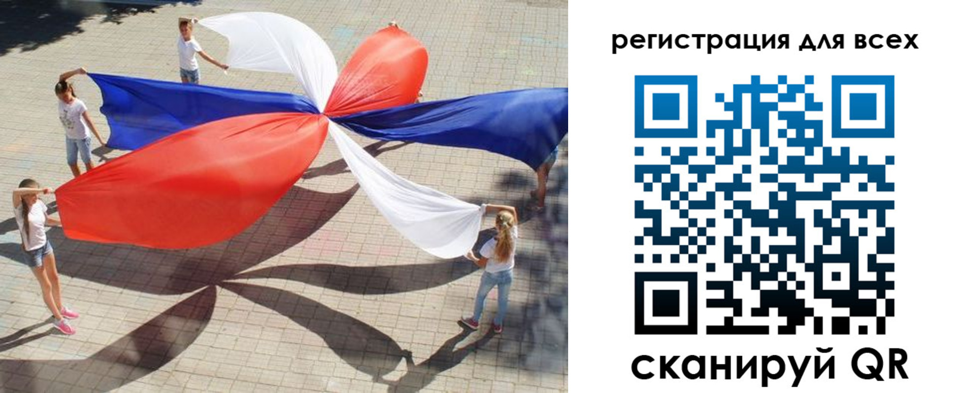 прописка иностранных граждан в Клине